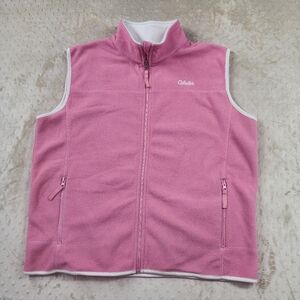 Cabelas Stillwater Supply Co Pink Cream Sleeveless Fleece Vest